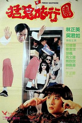 色妇影院
